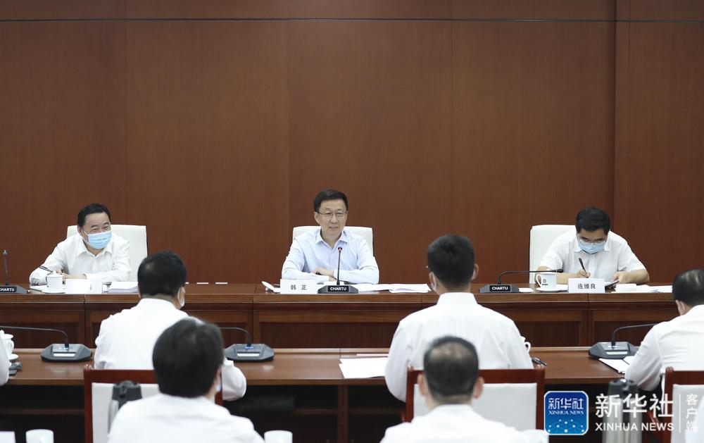 ڹҹŵвٿ̸ǿ Ƹĸ ȷгȶ ΪϹԴȫ