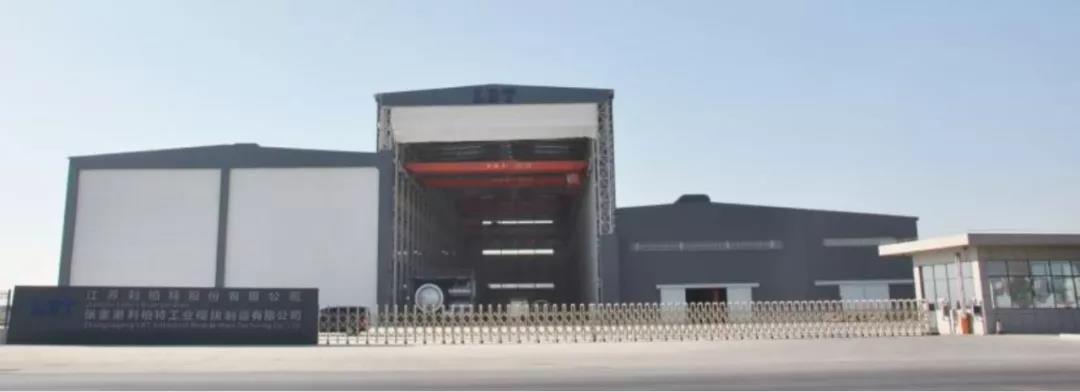 쵽-ɹ-ģ黯-ʩһ廯ɱ