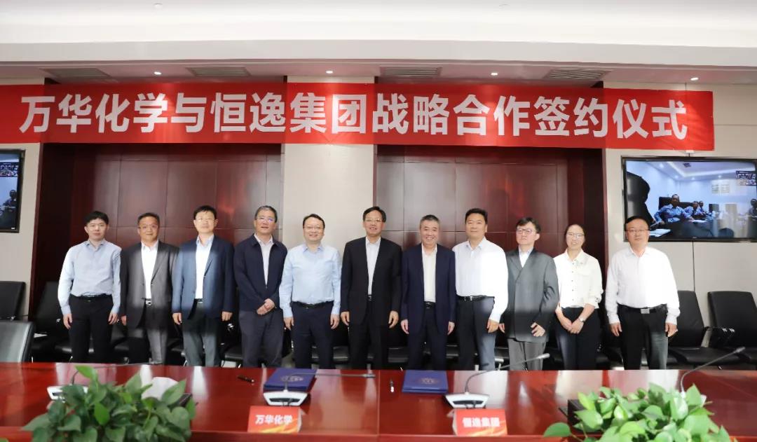 ǿǿ | 򻪻ѧݼǩսԺЭ