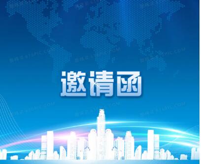 롿ȥ̲ݻȫͨµʲɹ | ʮйʯͻװɹʷչCSSOPE 2022