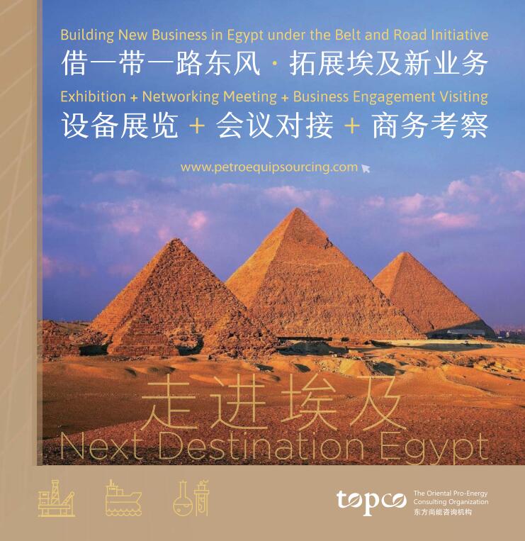 뺯CSSOPE 2023ɹר  йʯͻװɹʷ