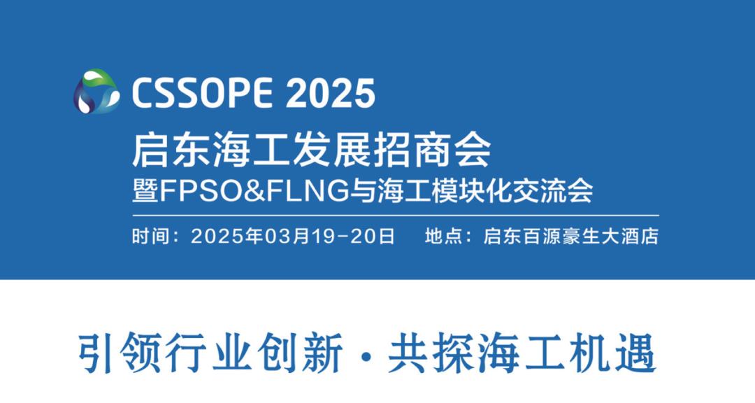 캣δ  CSSOPE 2025չ̴