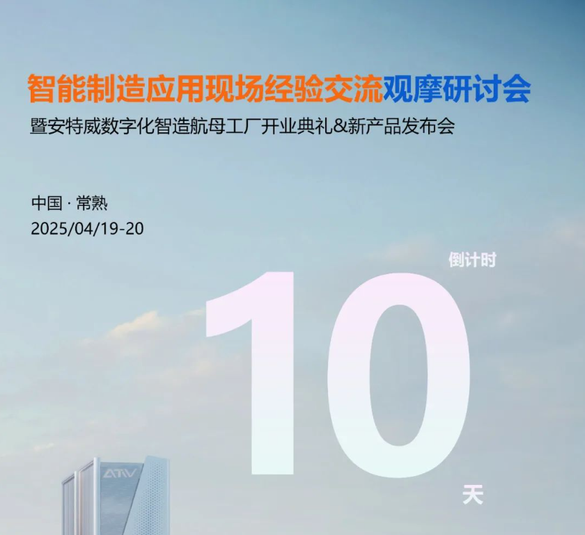 ٰӦֳ齻Ħֻ&ֻ캽ĸҵ&2025²Ʒ֤