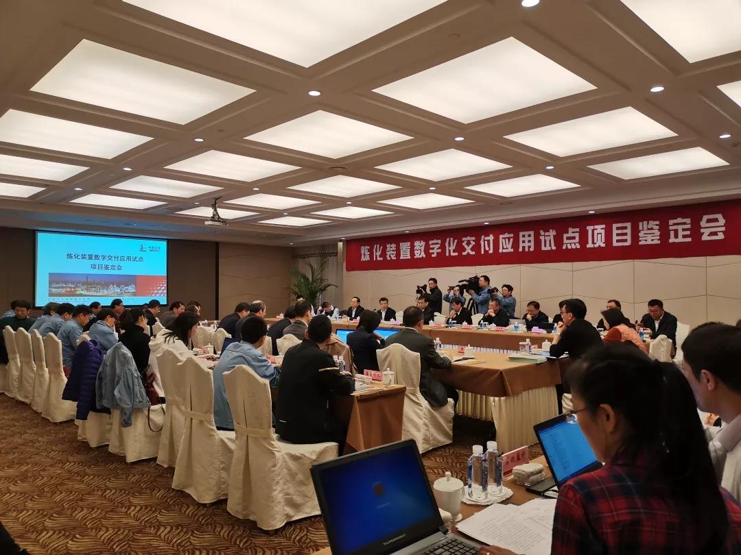  ʯ̹˾ʵֹ״װֹͬͬ