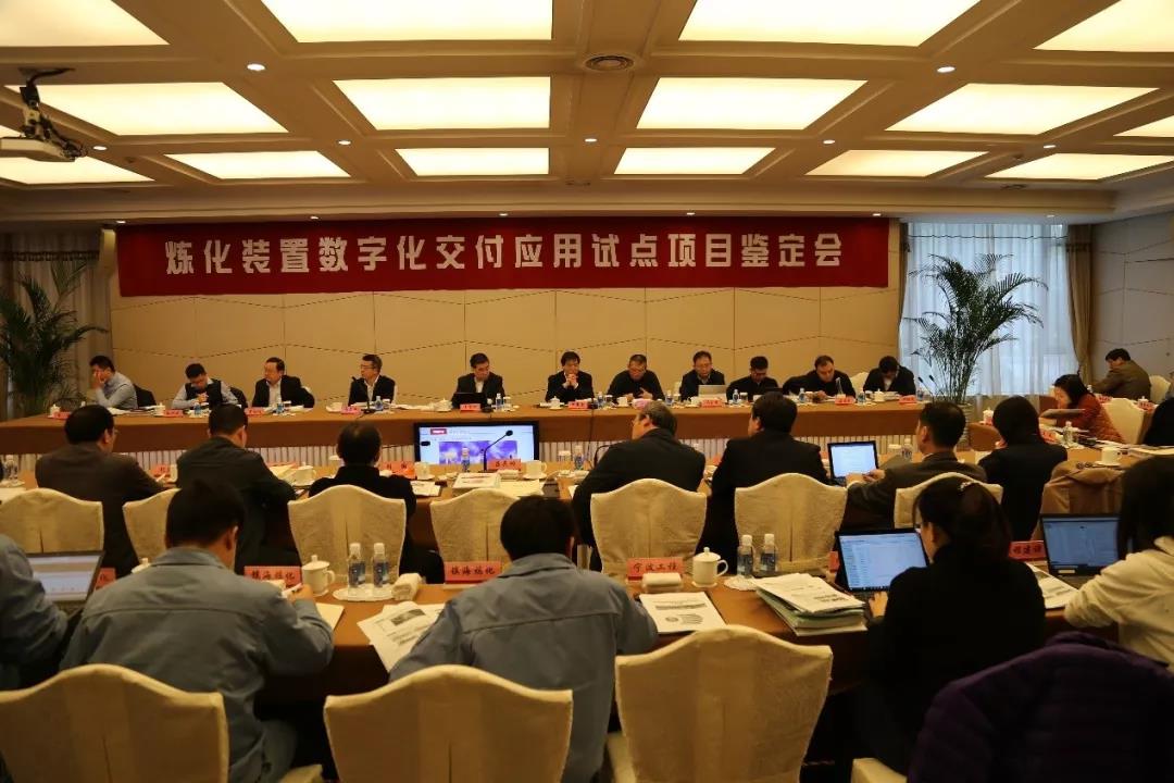  ʯ̹˾ʵֹ״װֹͬͬ