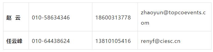 2020йѧƼ´֪ͨڶ֣