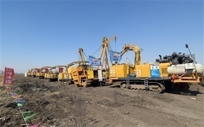 1587099967111340.jpg 3.jpg