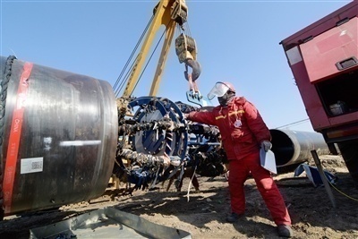 1587100012604854.jpg 6.jpg