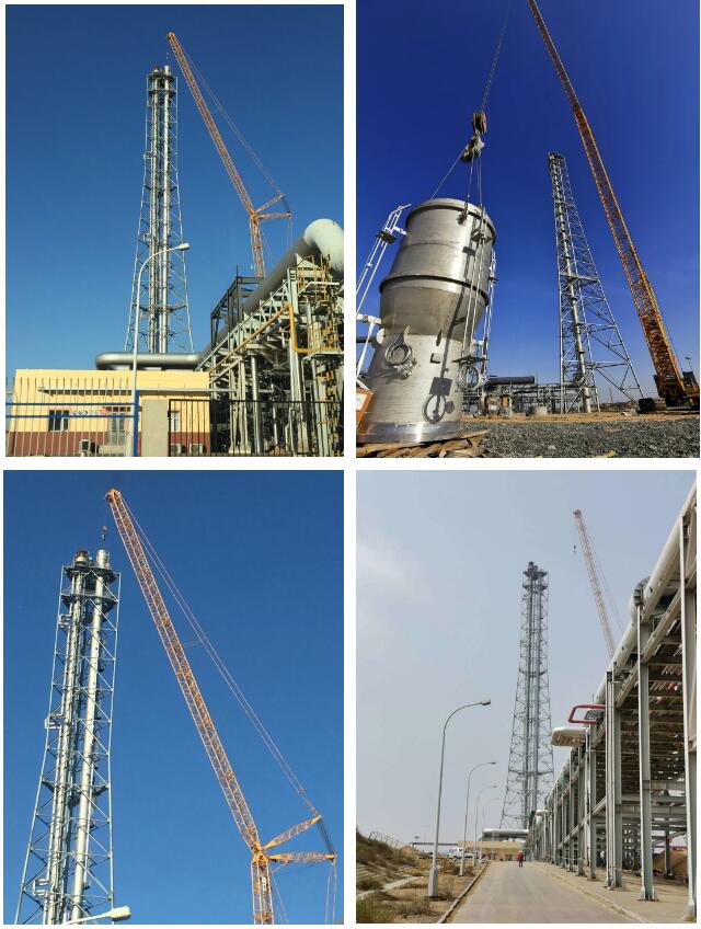 中圣高科神华榆林新火炬项目“装头”成功 中圣高科神华榆林新火炬项目“装头”成功