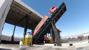 Ŀ衿ܻжúʩ̨жԳɹ