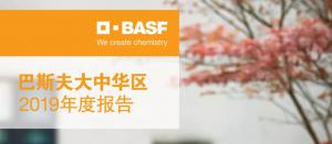 ˹򷢲2019лȱ棡ڻӵأЩֵѧϰ