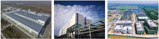 化工事业部召开2020年中会:坚定信心 全力以赴完成全年经营目标 化工事业部召开2020年中会:坚定信心 全力以赴完成全年经营目标