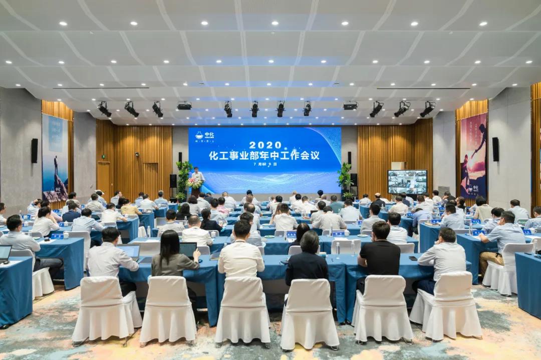 ҵٿ2020л᣺ᶨ ȫԸȫ꾭ӪĿ