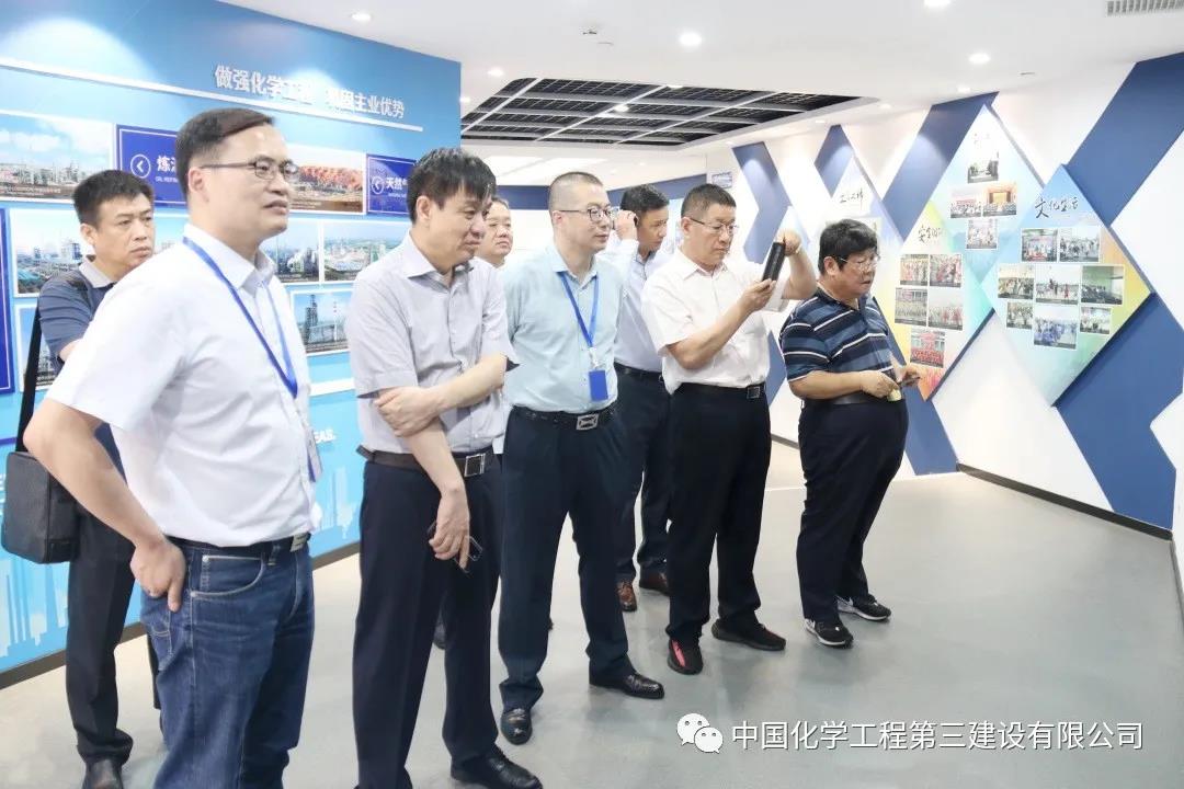 20.4Ԫл˾ɽҼǩ253/꽹ĿPCܳаͬ