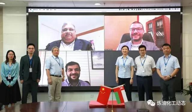 ½ƼɹǩԼ Sohar150ĿEPCCܳаͬ