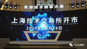 ɹתʵҡƿƼҵཻ