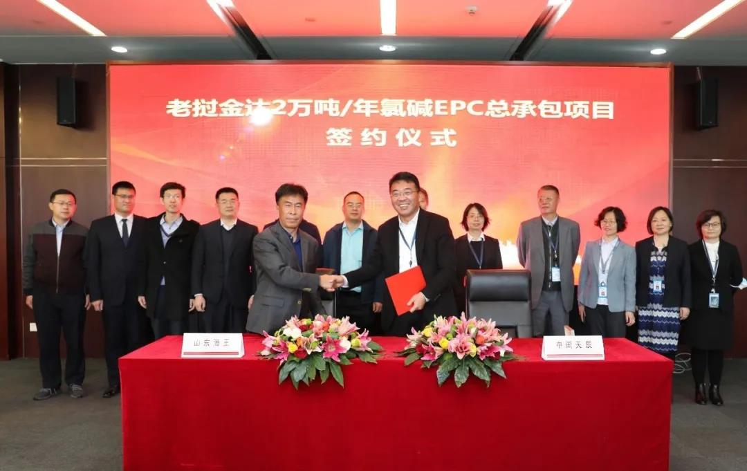 쳽˾ǩɽŹ˾ν2ȼEPCܳаĿͬ