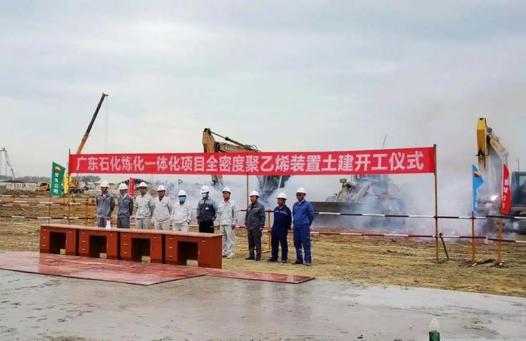 ޣйʯȫܶȾϩװȫ濪