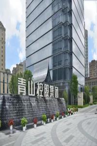 致敬传奇:青山控股以温州模式缔造的钢铁奇迹