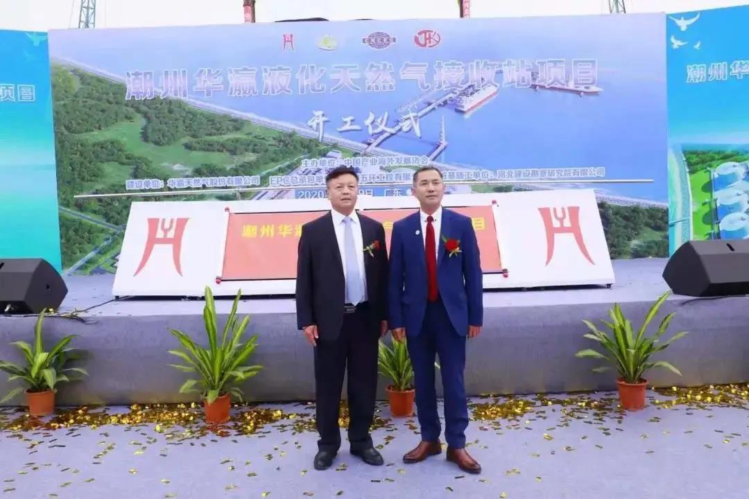 Ͷ137ڣݻҺȻվĿʢ󿪹