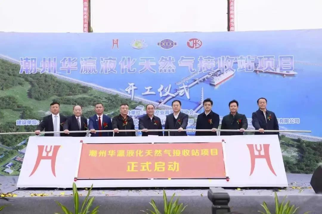 Ͷ137ڣݻҺȻվĿʢ󿪹