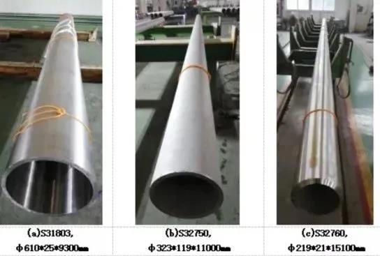 2020年中国不锈钢行业十大新闻评选结果发布 2020年中国不锈钢行业十大新闻评选结果发布