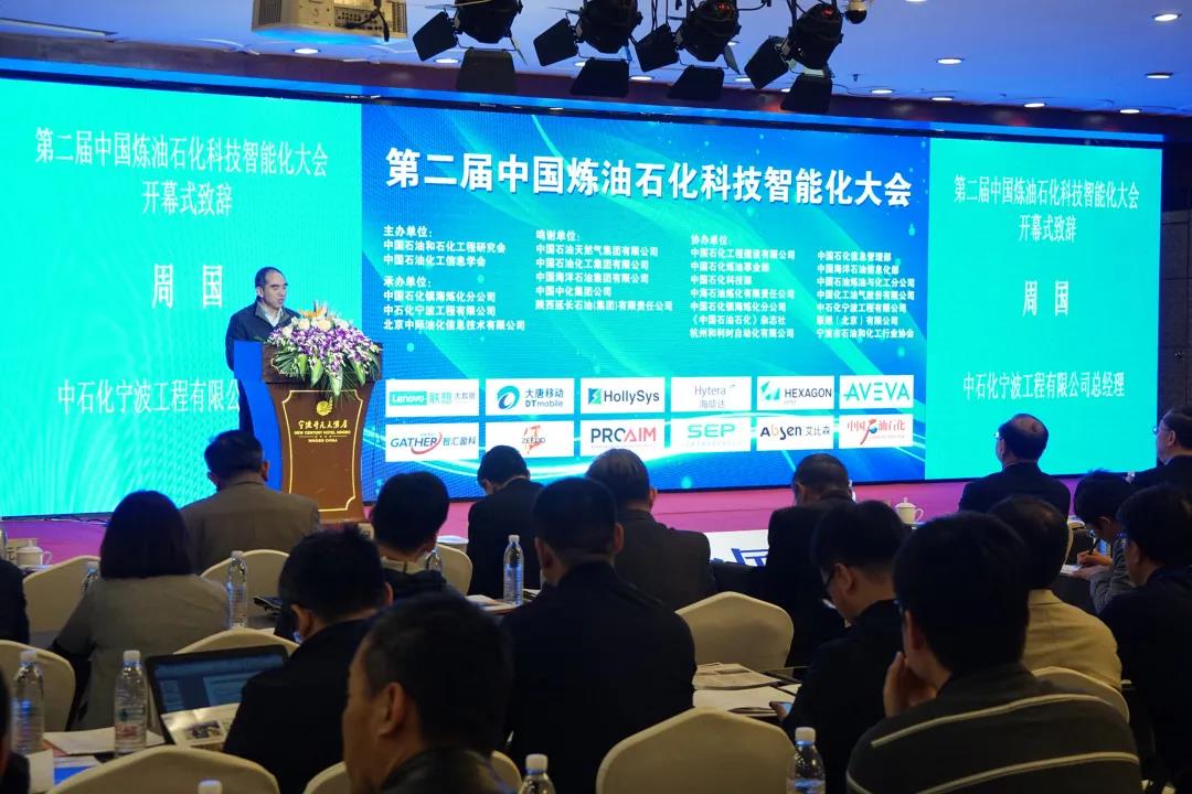 科技进步这五年 | 数字化、智能化——驱动未来的引擎 科技进步这五年 | 数字化、智能化——驱动未来的引擎