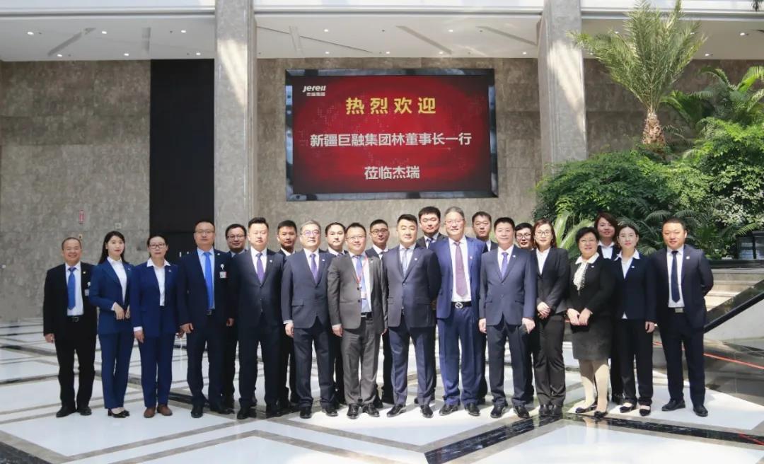 Ȼ½Դţ޹˾ǩսԺЭ