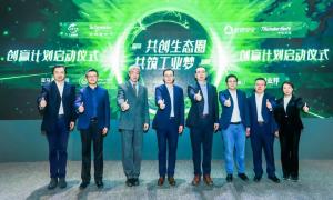 ر߻ | ҵͷʩ͵µֻתȦ