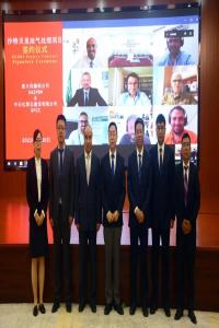 2Ԫʯ彨˾ƵǩԼɳرĿ