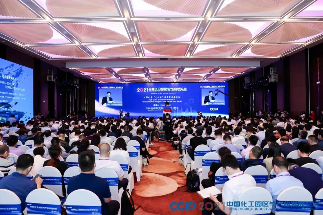 й԰30ǿ¯ʮ塱ڼƽ550̣缶ʯҵȺ