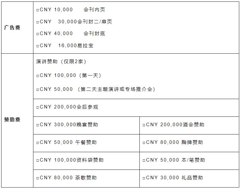 ꡢ˹Ӯߡ߿ˡ򻪵TfSЯֿɳչɹ˲֧CSSOPEɹ