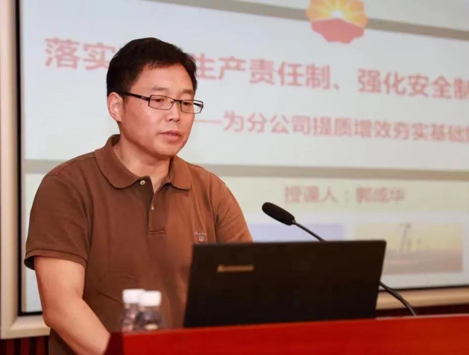 CPECC̬ | 202120ڣ6.15~6.20