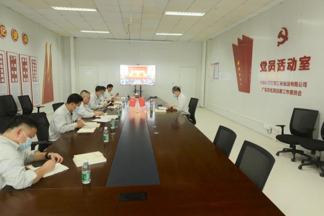 CPECC̬ | 202120ڣ6.15~6.20