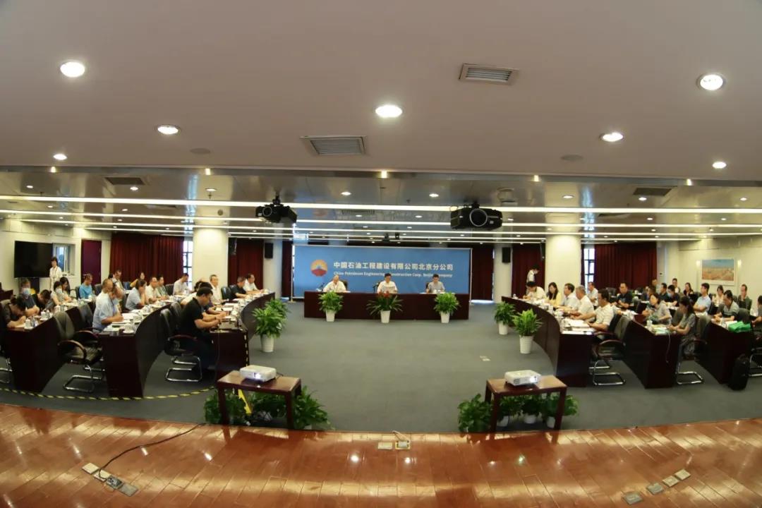 加速模块化成果落地,助推公司转型升级——北京分公司成功承办公司模块化项目成果交流及内部评审会议 加速模块化成果落地,助推公司转型升级——北京分公司成功承办公司模块化项目成果交流及内部评审会议