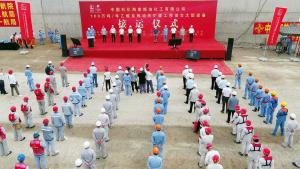 ˹˾״δ豸+ˡȫԲɹ