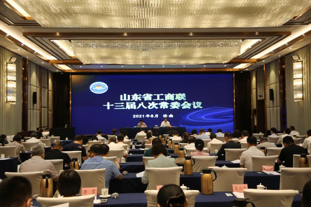 ɽӪҵ100ǿʮǿ100ǿǱ100ǿ827գ壩ʽףϰĻҵ