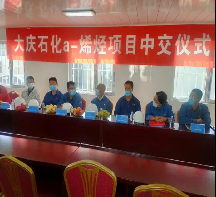 칫˾ơĴʯ˾a-ϩװ˳н