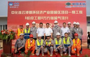 쳽˾ܳалƸ۹Ŀ8˫´Բɣ