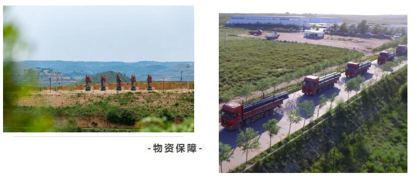 长庆物资基层改革转型发展收获历史性成就  长庆物资基层改革转型发展收获历史性成就