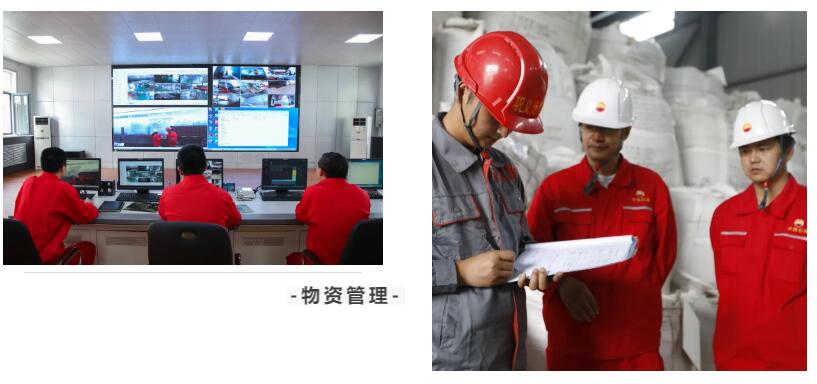 长庆物资基层改革转型发展收获历史性成就  长庆物资基层改革转型发展收获历史性成就