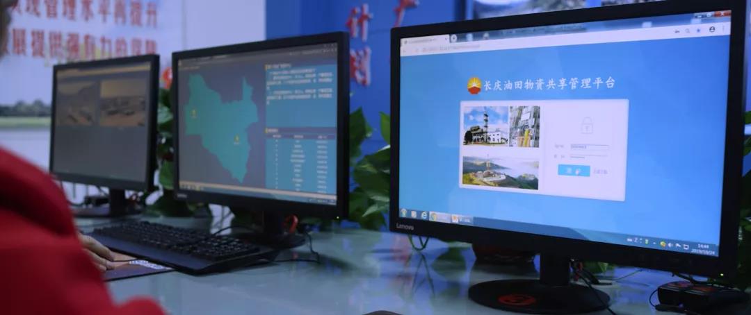 长庆物资基层改革转型发展收获历史性成就  长庆物资基层改革转型发展收获历史性成就