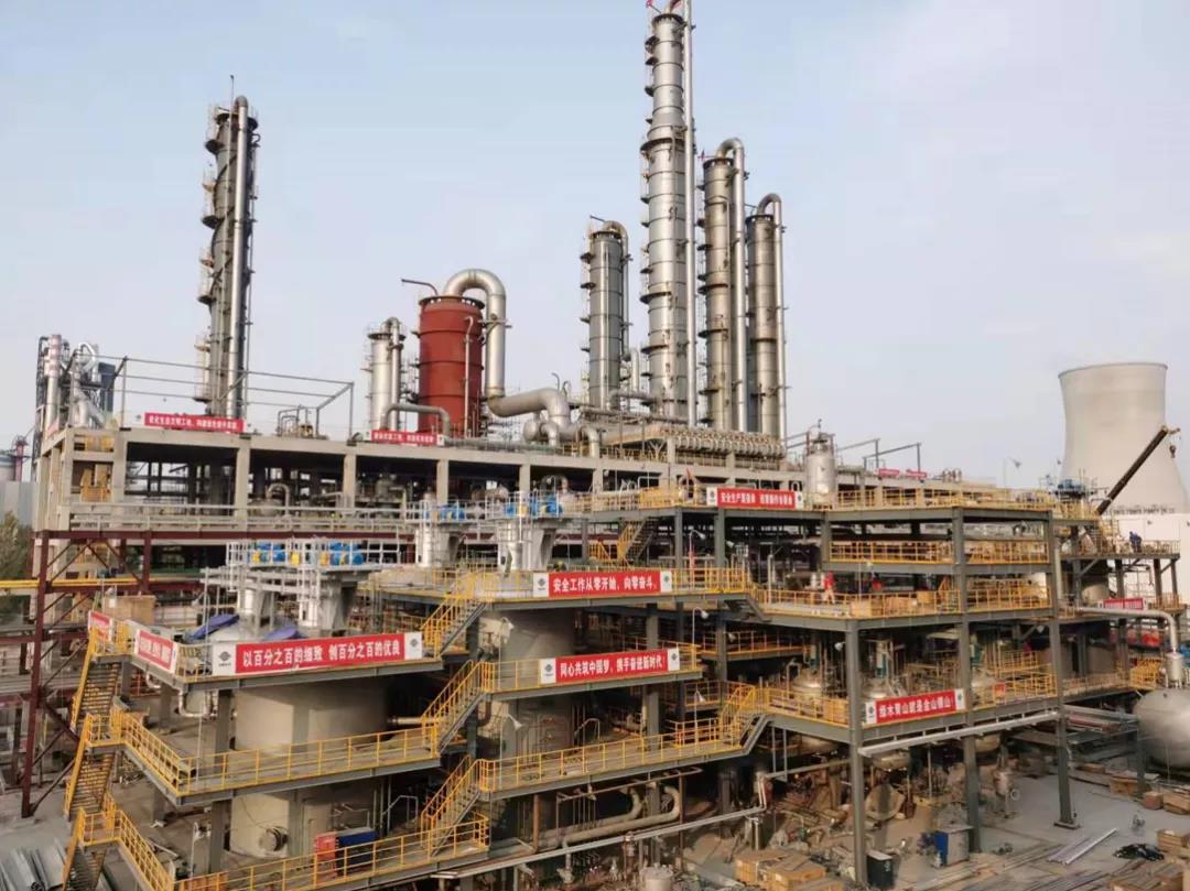 中国化学综合快讯 中国化学综合快讯