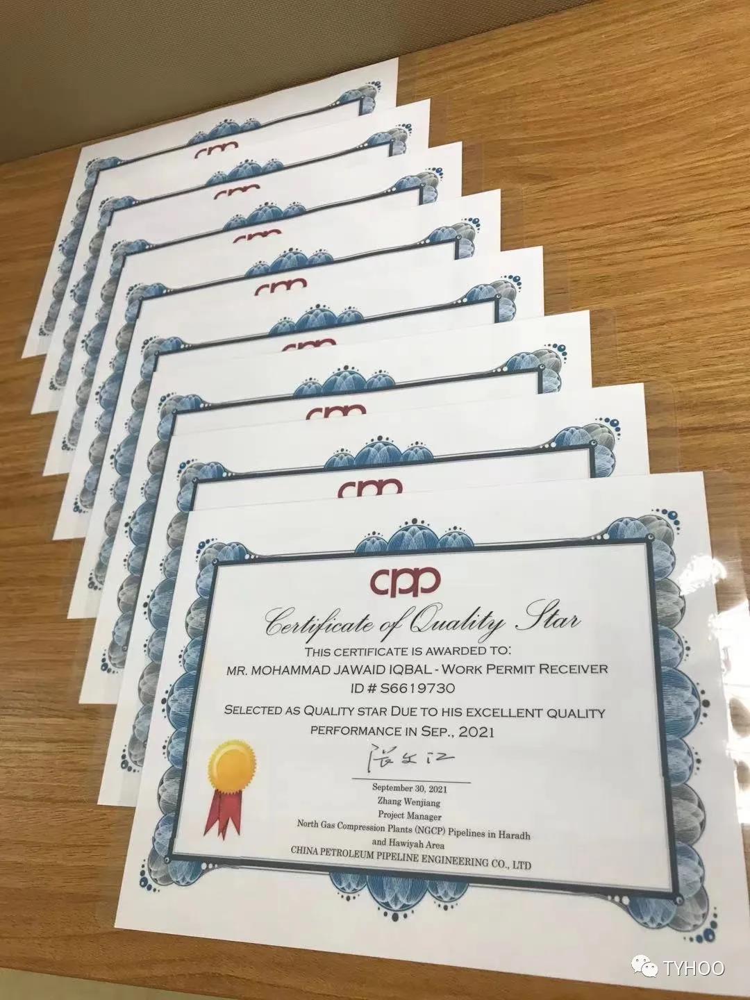 TYHOOŶӻɳذ NGCPĿ顱