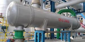 ʥװ칫˾нӵġ깤ҵ嵺ĿҶװáƹܸЧһγɹ