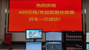 ݣ̹˾ڵϵļѻװͶԳɹ