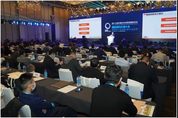 ʮ߽йֲʽԴ̳У갲³ϯ´