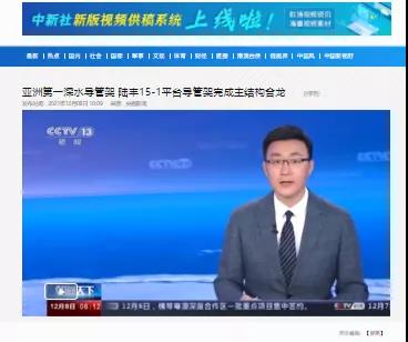 ح½15-1Ŀȡش̱ڵʤ