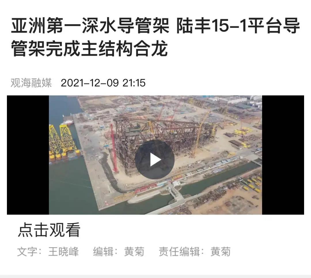 ح½15-1Ŀȡش̱ڵʤ