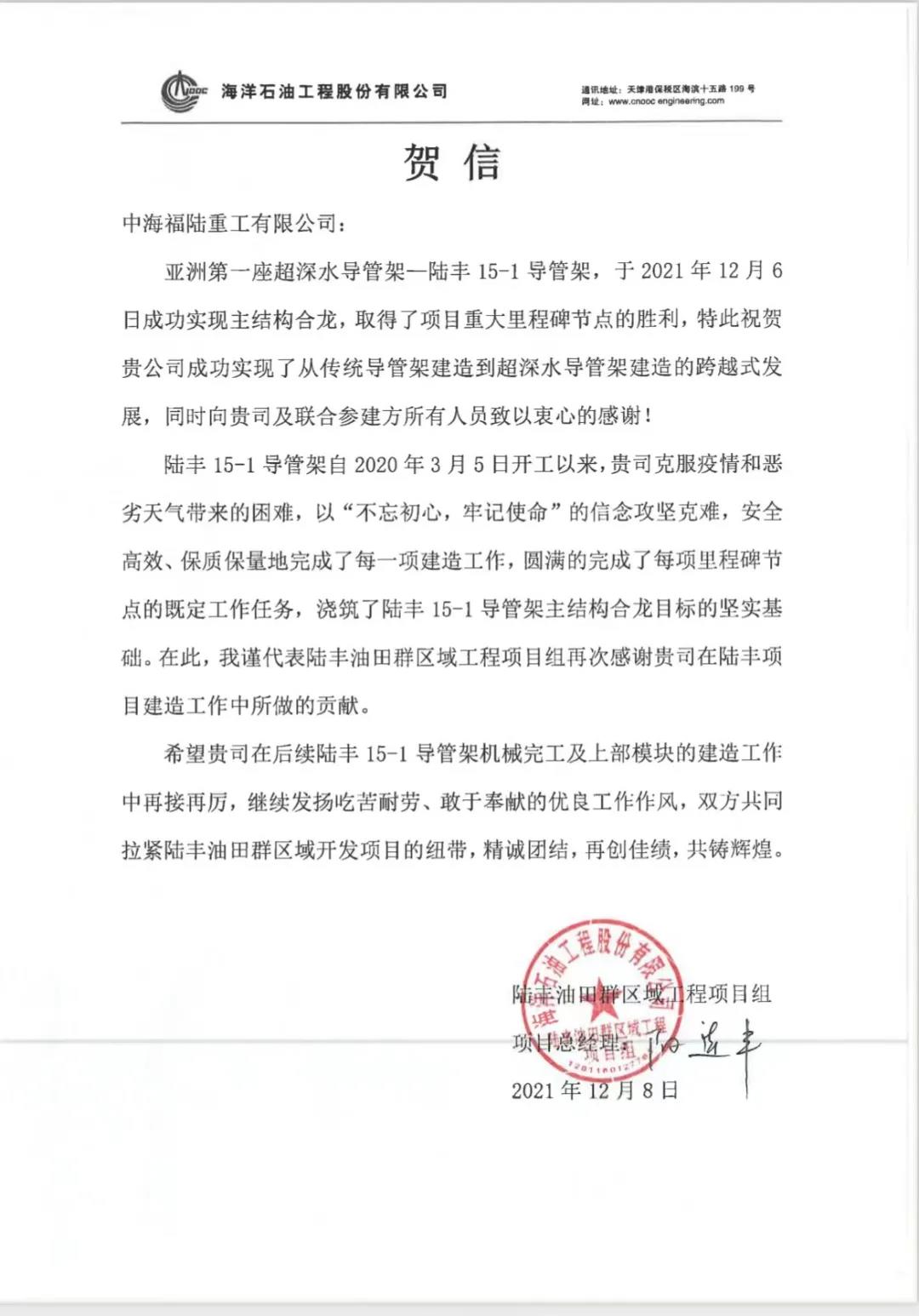 ح½15-1Ŀȡش̱ڵʤ